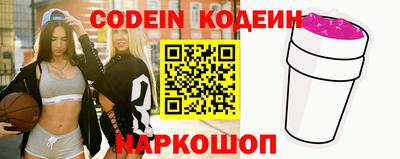 синтетический гашиш Лесосибирск