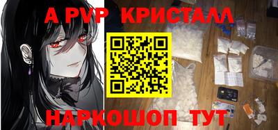 мефедрон VHQ Ликино-Дулёво
