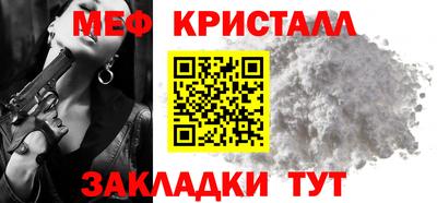 синтетический гашиш Лесосибирск