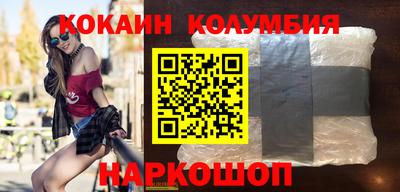 мефедрон VHQ Ликино-Дулёво