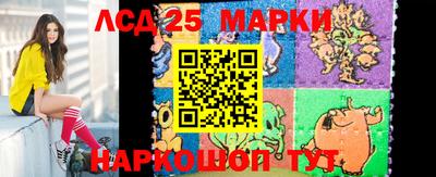 мефедрон VHQ Ликино-Дулёво