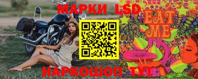 кристаллы Малгобек