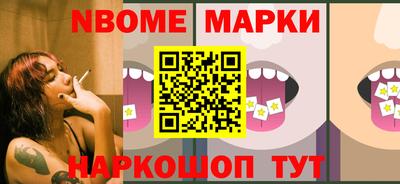 синтетический гашиш Лесосибирск