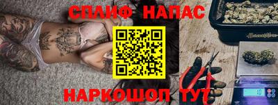 мефедрон VHQ Ликино-Дулёво