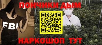 мефедрон VHQ Ликино-Дулёво