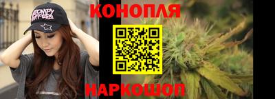 синтетический гашиш Лесосибирск