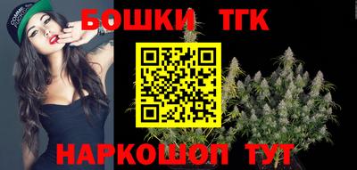 амфетамин Ливны