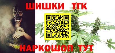 амфетамин Ливны