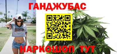 мефедрон VHQ Ликино-Дулёво