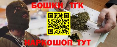 ГАЛЛЮЦИНОГЕННЫЕ ГРИБЫ Малоярославец