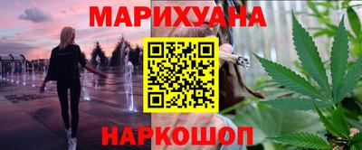 амфетамин Ливны