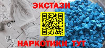 амфетамин Ливны