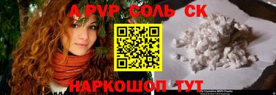 мефедрон VHQ Ликино-Дулёво