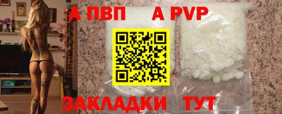 ГАЛЛЮЦИНОГЕННЫЕ ГРИБЫ Малоярославец