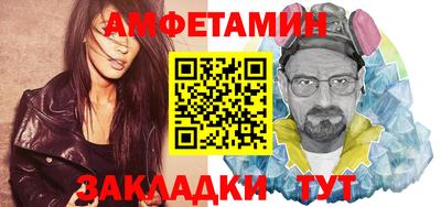 мефедрон VHQ Ликино-Дулёво