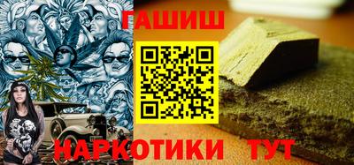 мефедрон VHQ Ликино-Дулёво
