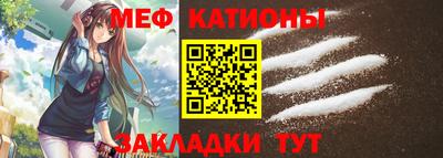 синтетический гашиш Лесосибирск