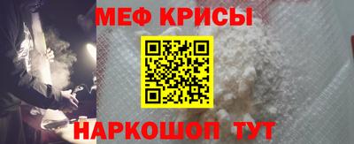 амфетамин Ливны
