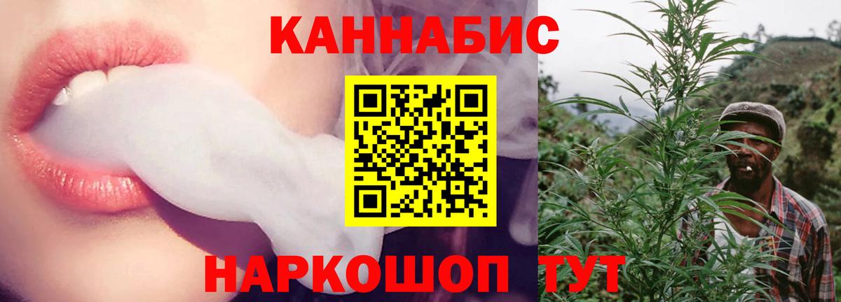 Бутират Грозный